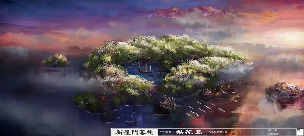 澳门码龙门客栈图