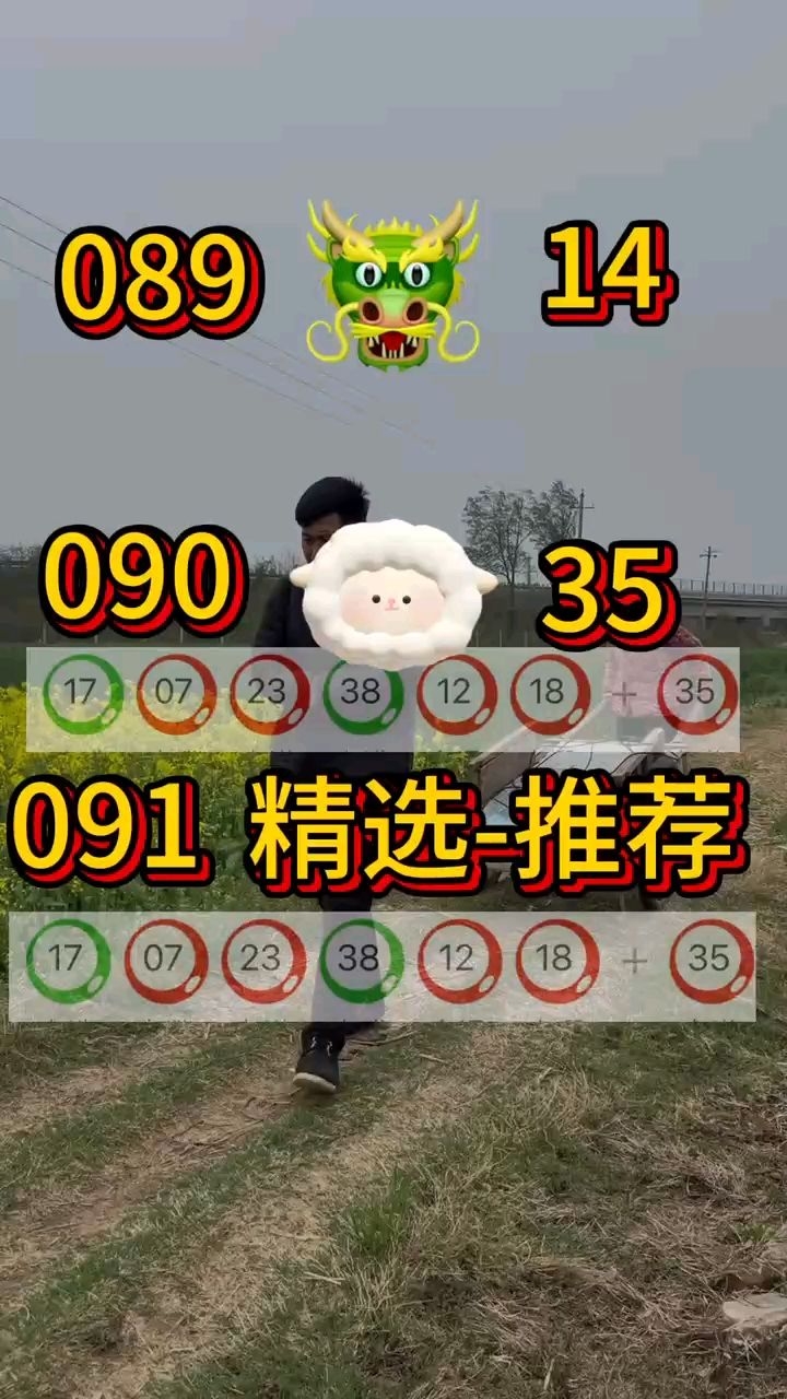 科普展现:新澳内幕消息直播（澳新足球新闻）