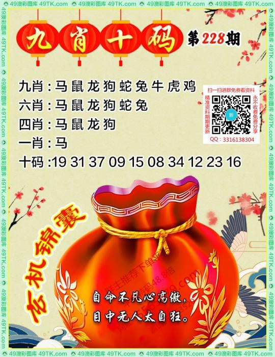 关于澳门资料库,澳彩图库,挂牌的信息