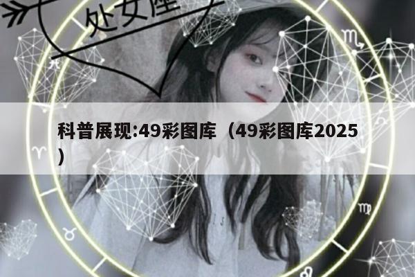 新闻中心 第9页