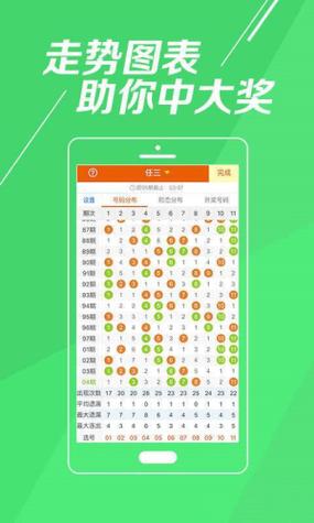 澳彩龙门客栈图片,澳彩龙门客栈资料库